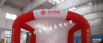 充氣天使婚慶棚 打造夢(mèng)幻婚禮的新寵