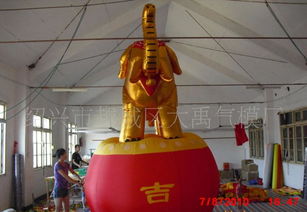 廠家直供廣告氣模，型號(hào)自定代印LOGO，一對(duì)起批，質(zhì)優(yōu)價(jià)廉